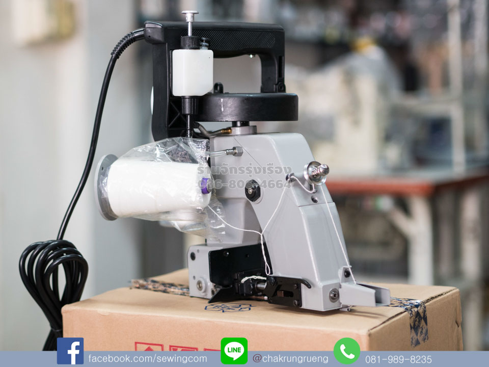 ปิดปากถุงกระดาษ กระสอบป่าน หรือพีวีซี